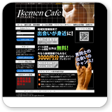 �C�P�����J�t�F